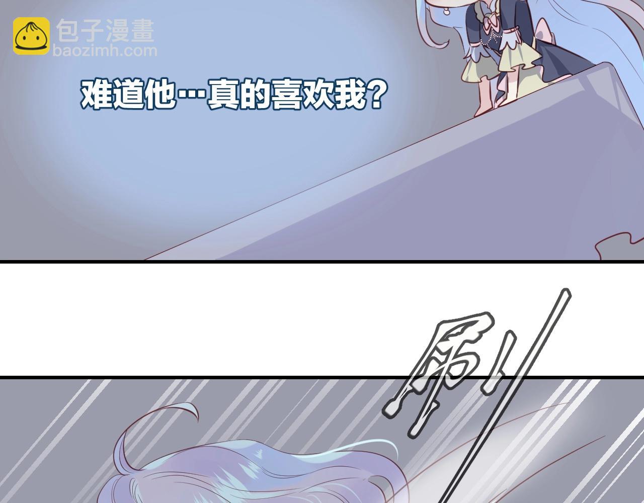 第53话  突发状况(1/2)-第55话