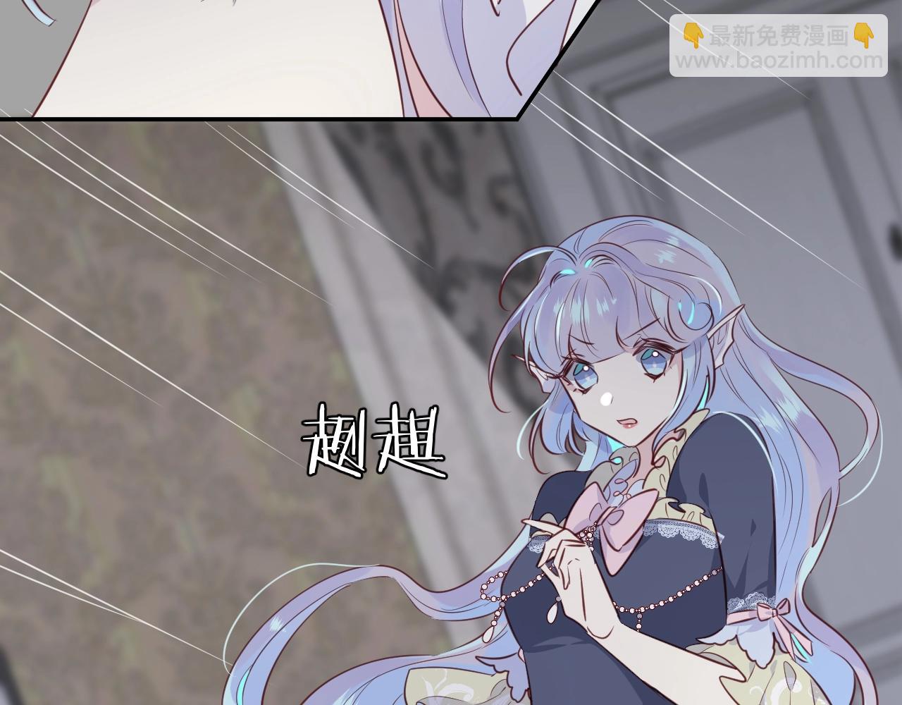 第53话  突发状况(1/2)-第55话