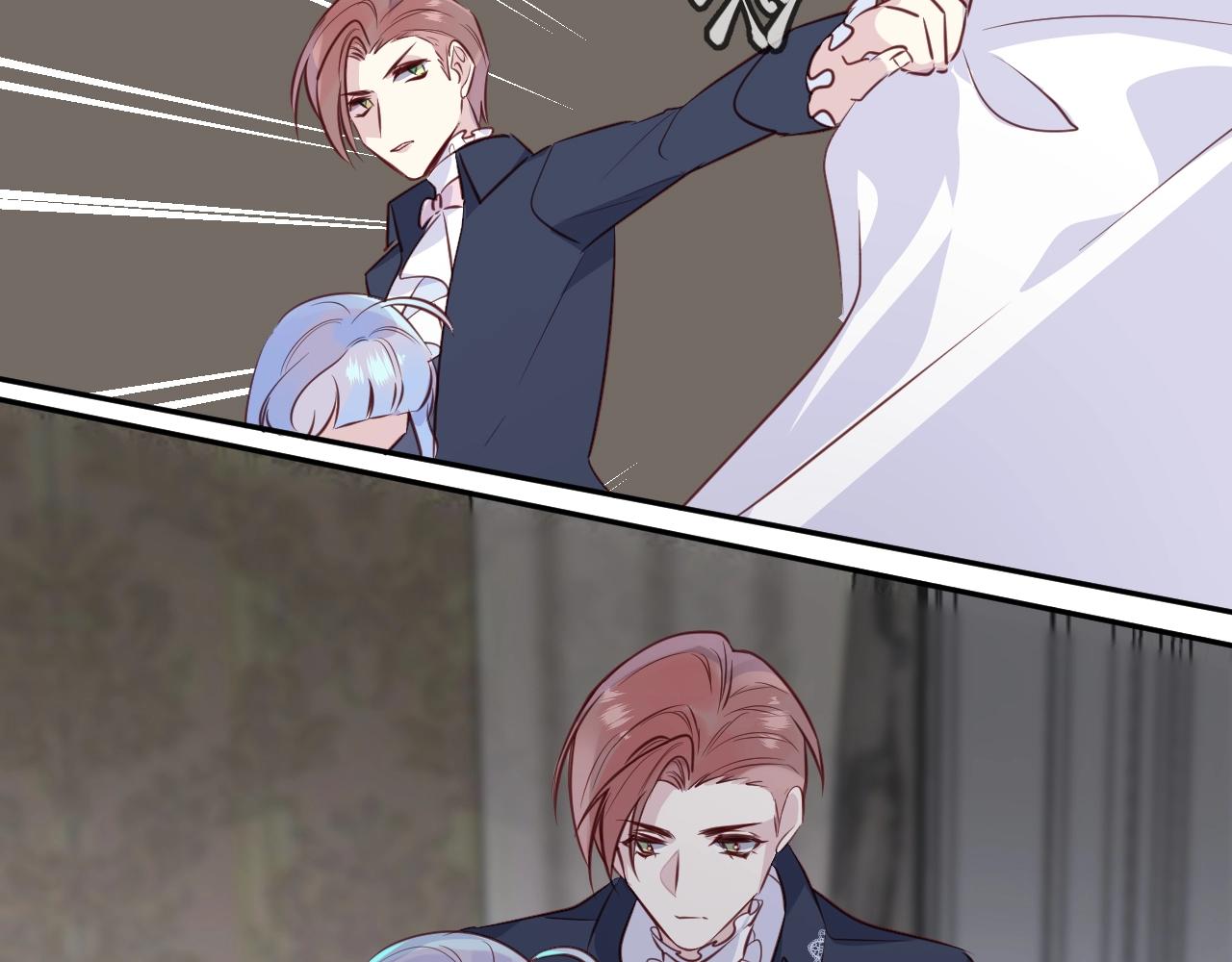 第53话  突发状况(1/2)-第55话