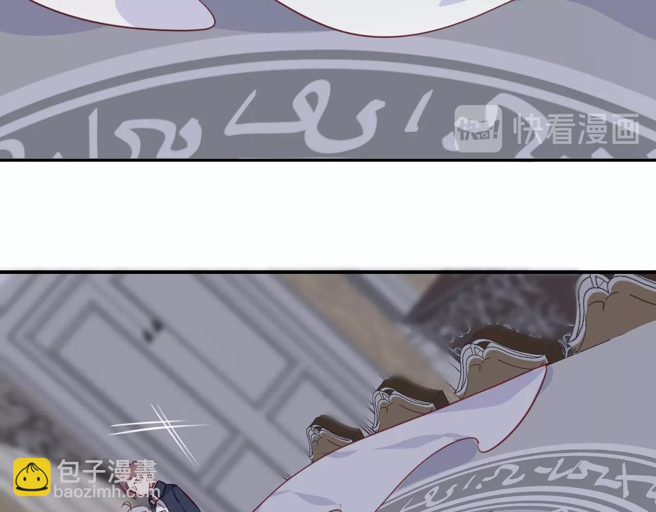 第53话  突发状况(1/2)-第55话