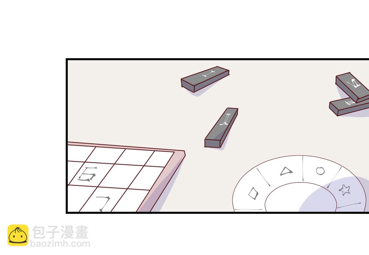 第53话  突发状况(1/2)-第55话