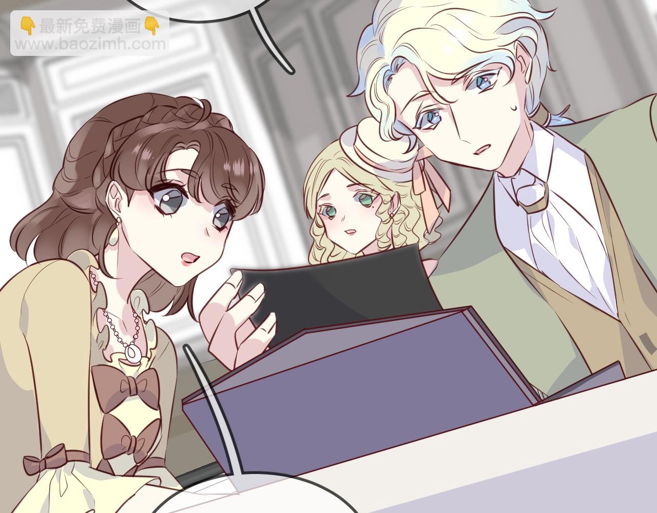 第53话  突发状况(1/2)-第55话