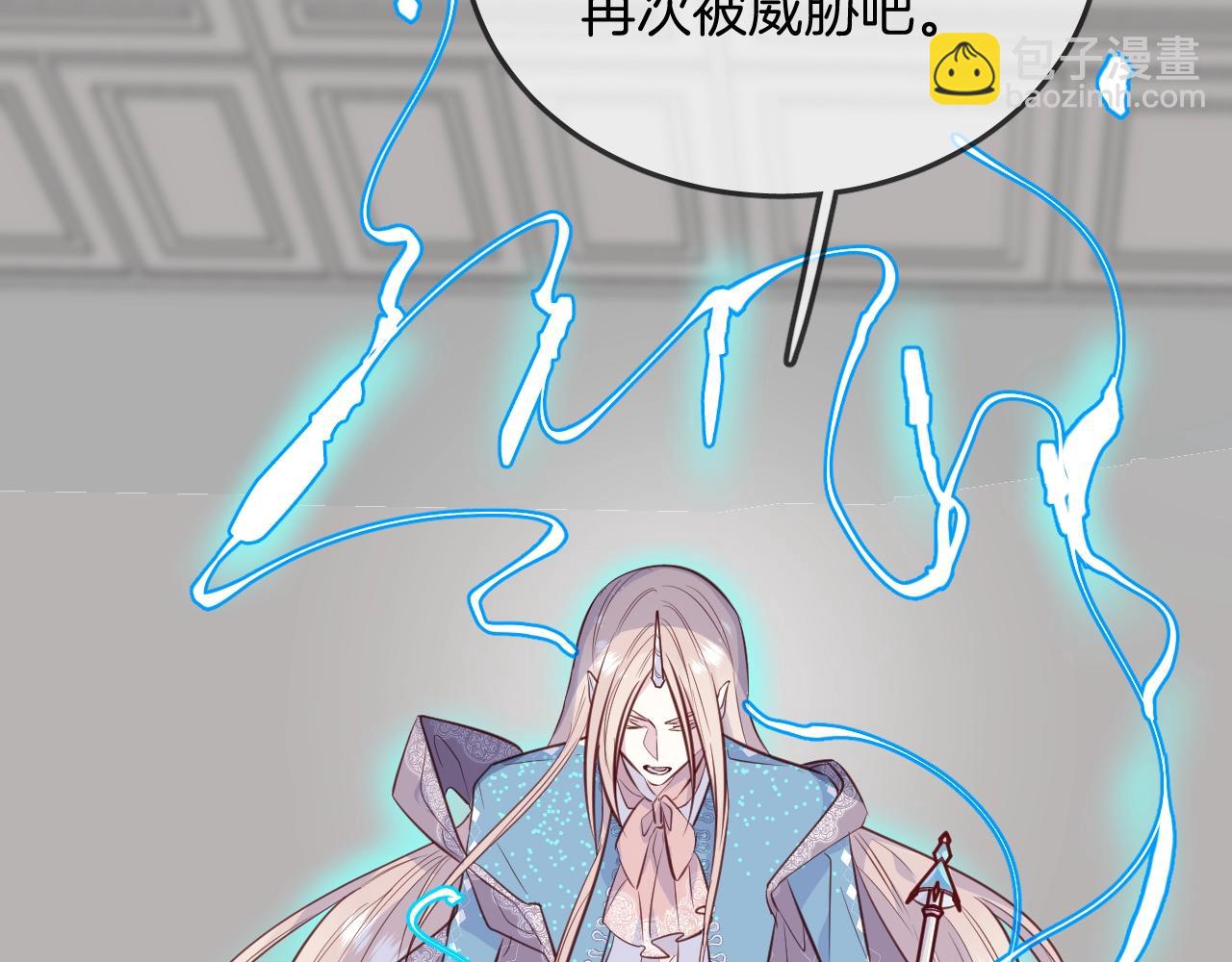 第55话  再见了玖玖(1/2)-第57话