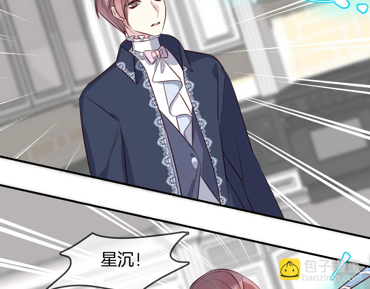 第55话  再见了玖玖(1/2)-第57话