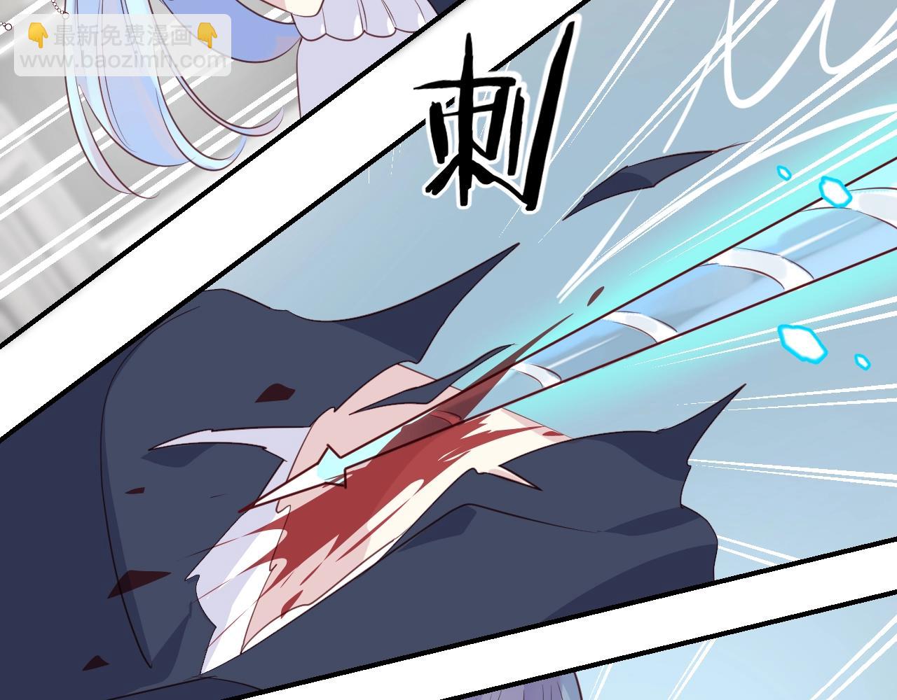 第55话  再见了玖玖(1/2)-第57话