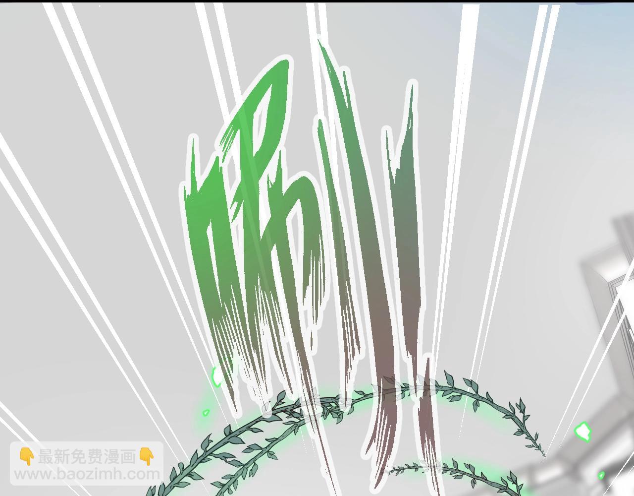 第55话  再见了玖玖(1/2)-第57话