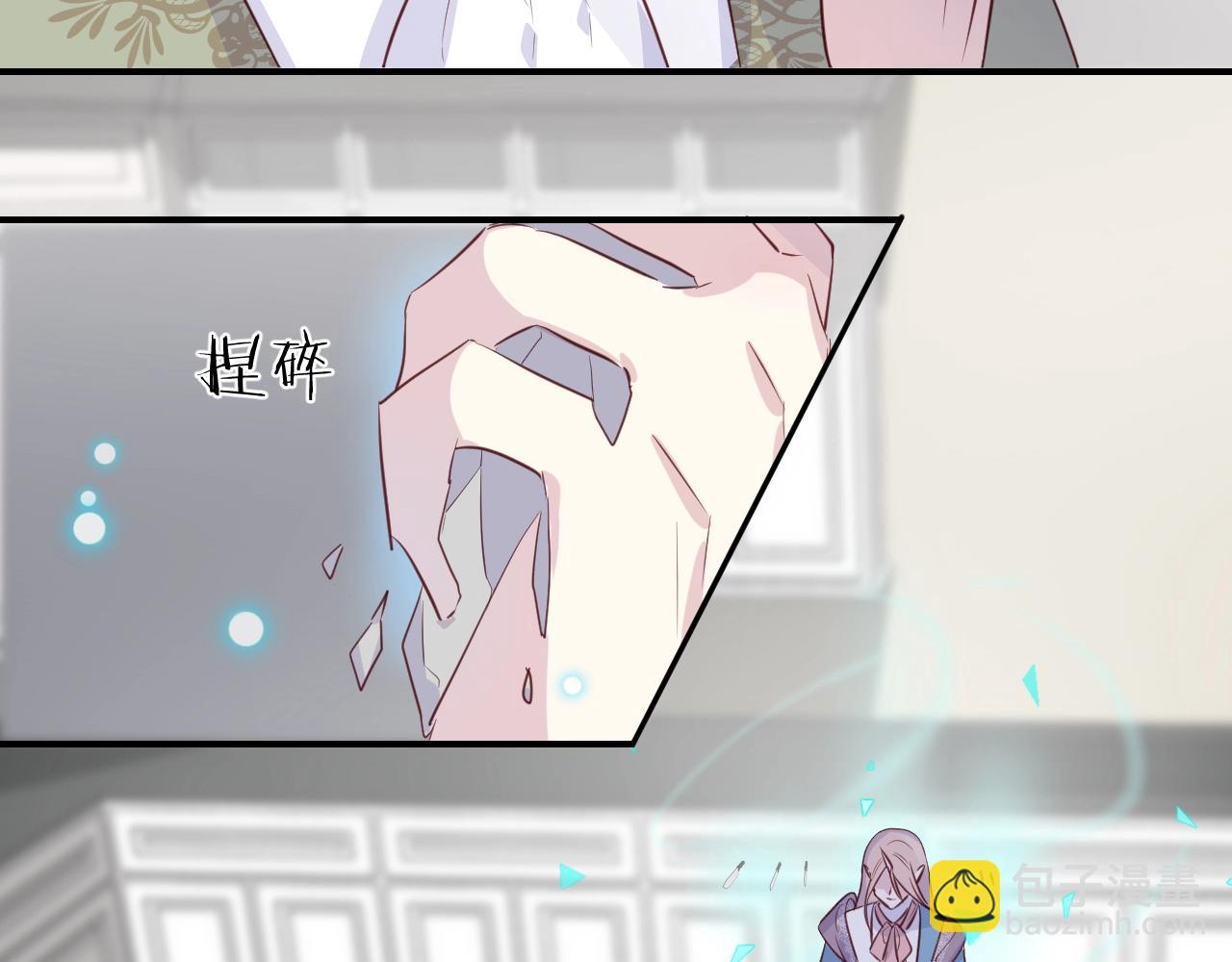 第55话  再见了玖玖(1/2)-第57话