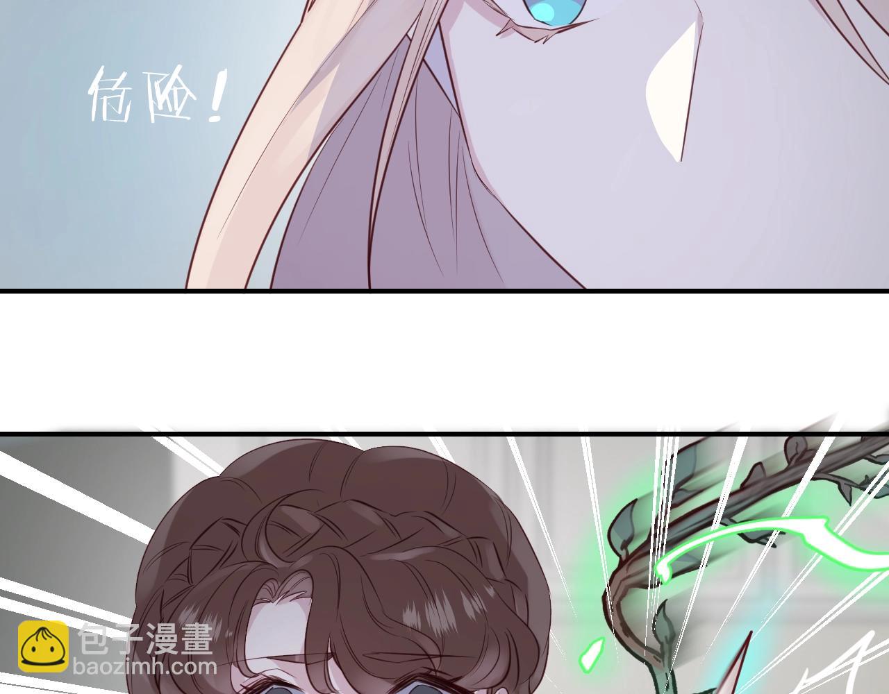 第55话  再见了玖玖(1/2)-第57话