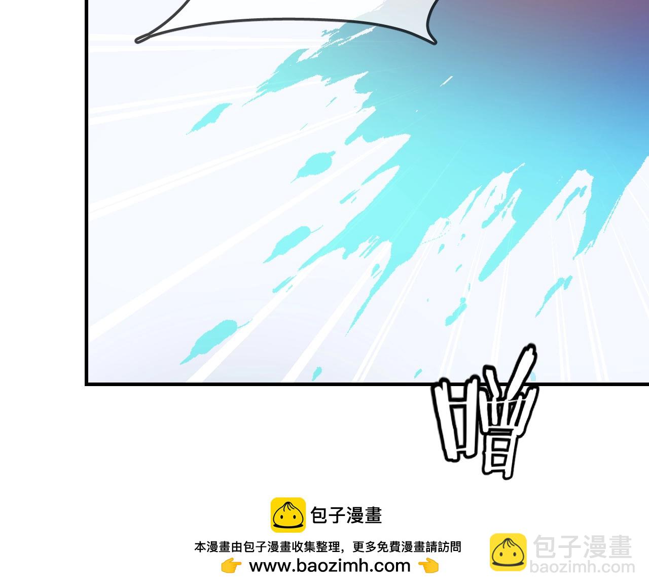 第55话  再见了玖玖(1/2)-第57话