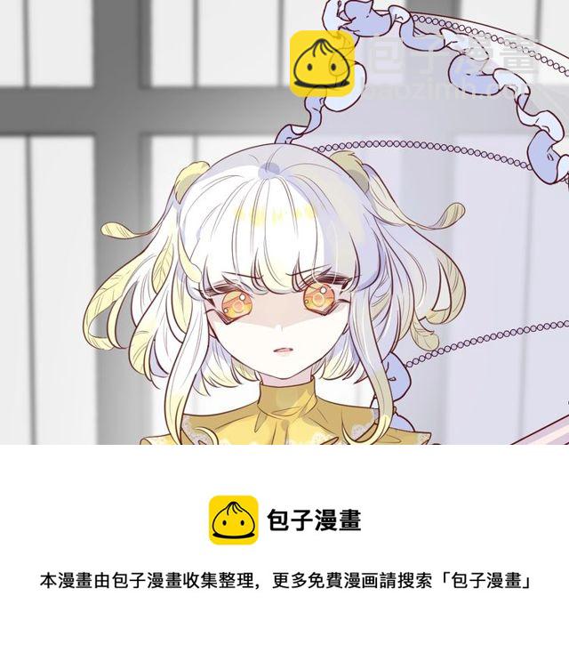 第57话  背叛(1/3)-第59话