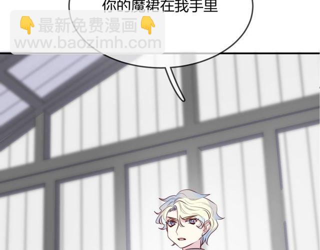 第57话  背叛(1/3)-第59话