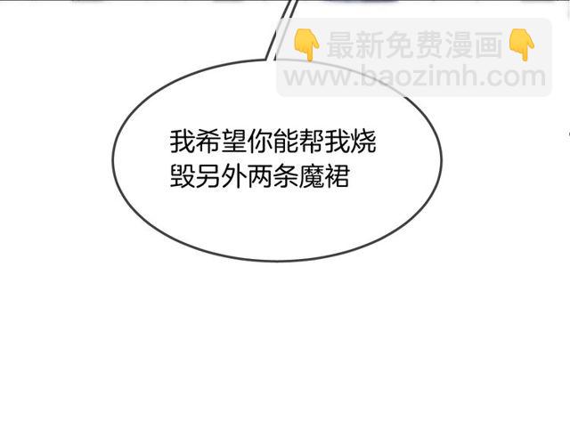 第57话  背叛(1/3)-第59话