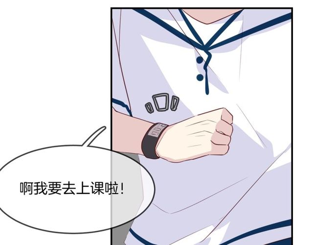 第57话  背叛(1/3)-第59话