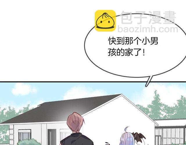 第57话  背叛(1/3)-第59话