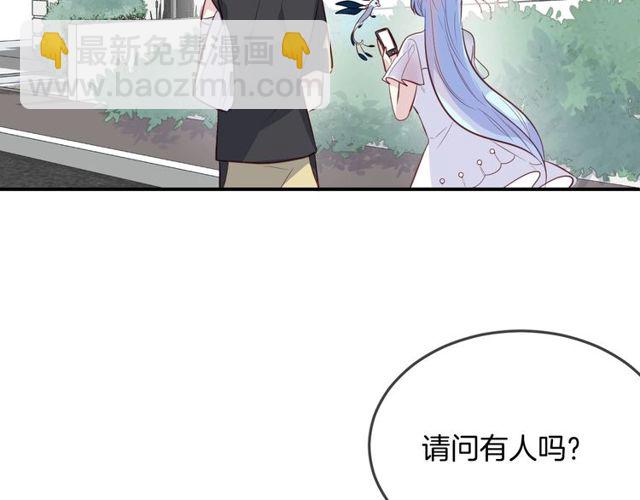 第57话  背叛(1/3)-第59话