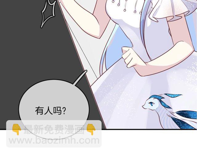 第57话  背叛(1/3)-第59话