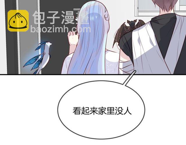 第57话  背叛(1/3)-第59话