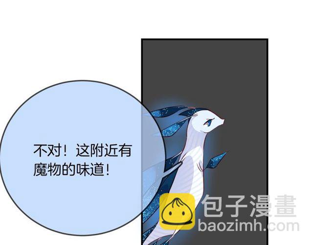 第57话  背叛(1/3)-第59话