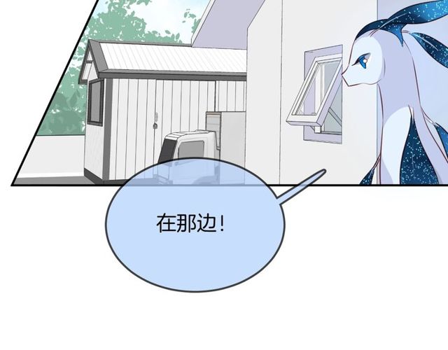 第57话  背叛(1/3)-第59话