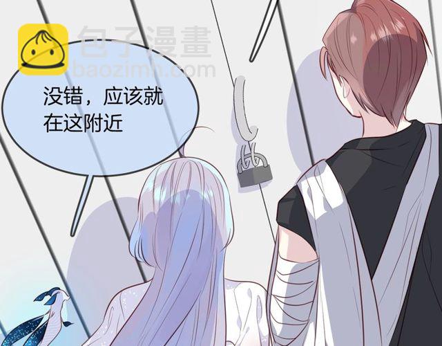 第57话  背叛(1/3)-第59话