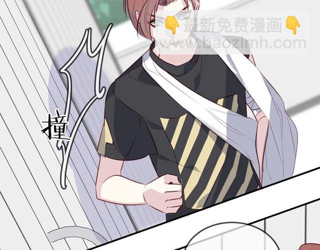 第57话  背叛(1/3)-第59话