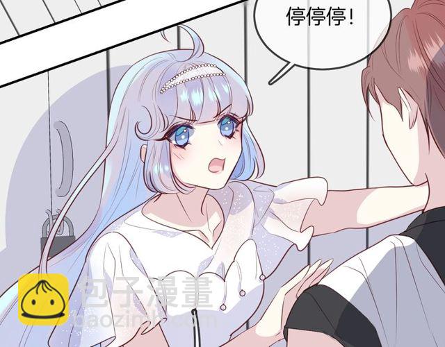 第57话  背叛(1/3)-第59话