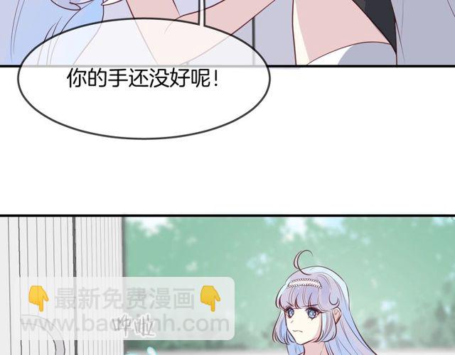 第57话  背叛(1/3)-第59话