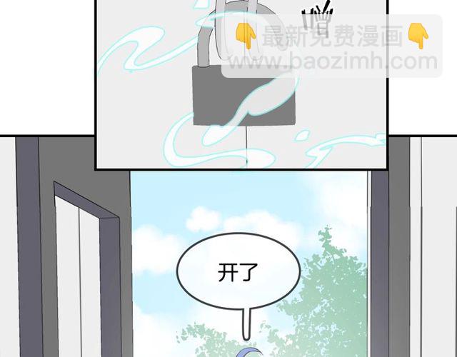 第57话  背叛(1/3)-第59话