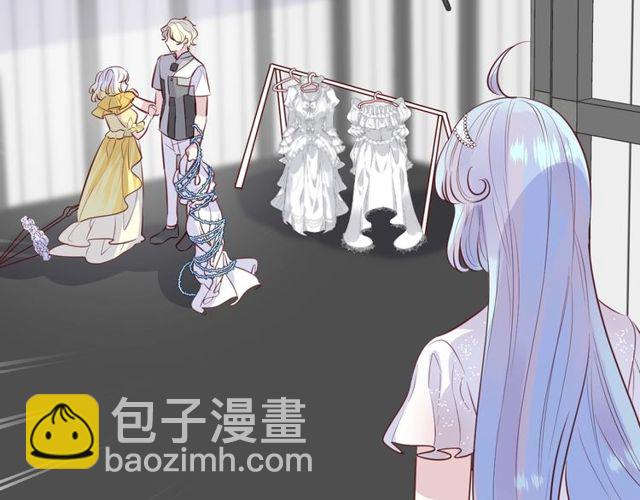 第57话  背叛(1/3)-第59话