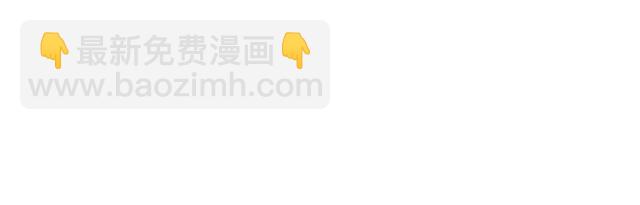 第57话  背叛(1/3)-第59话