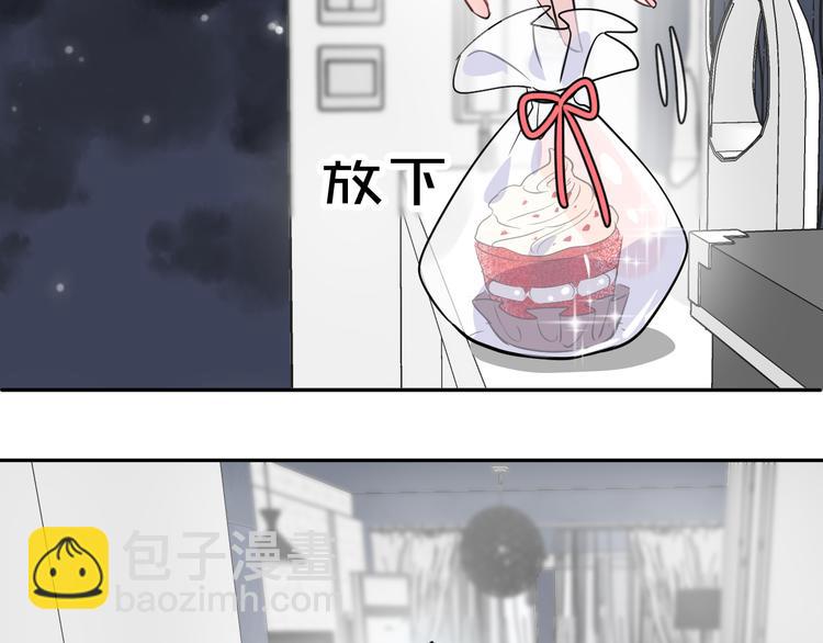 第5话 红色戒指(1/2)-第7话