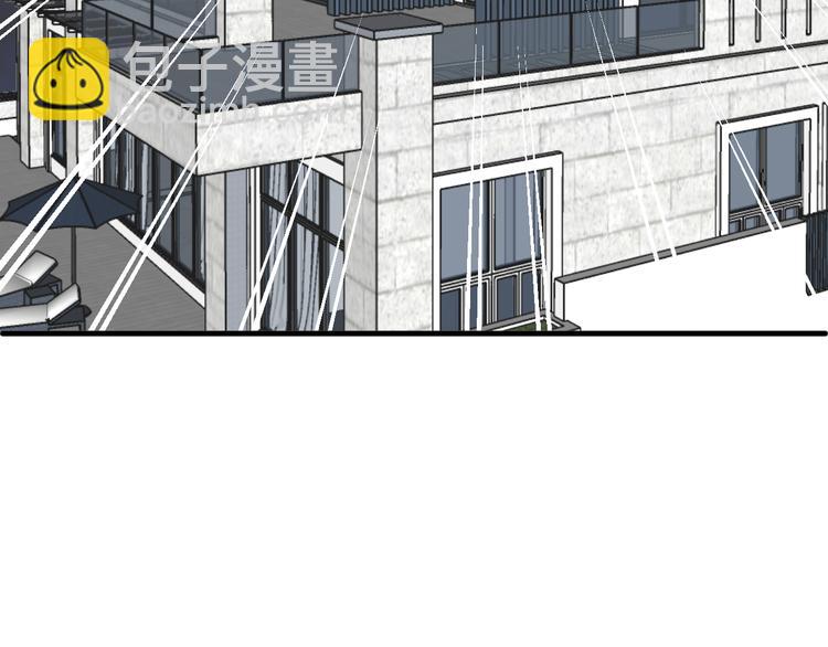 第5话 红色戒指(1/2)-第7话