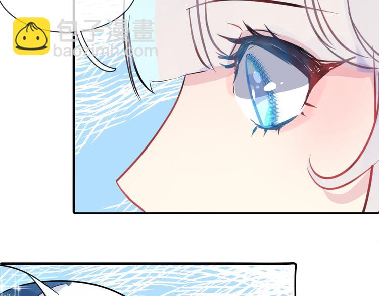 第5话 红色戒指(1/2)-第7话