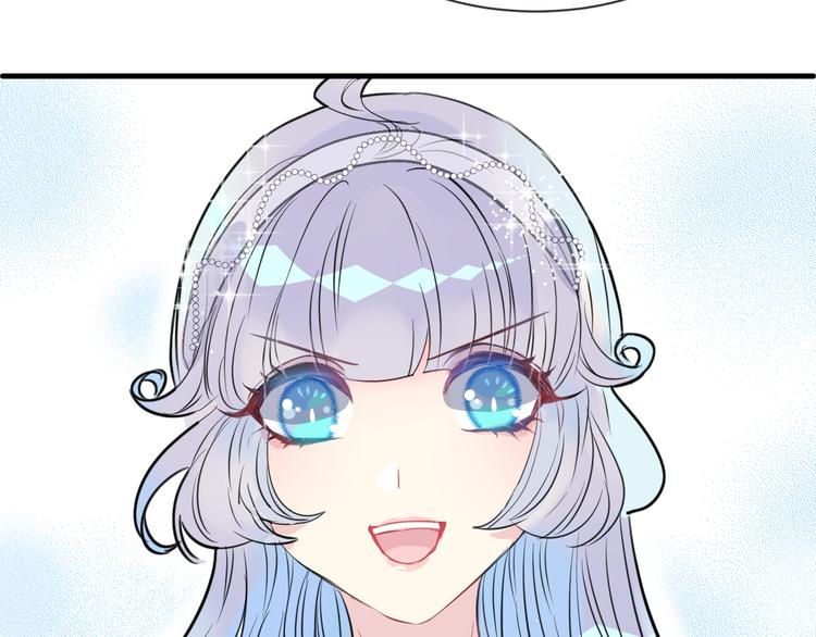 第5话 红色戒指(1/2)-第7话