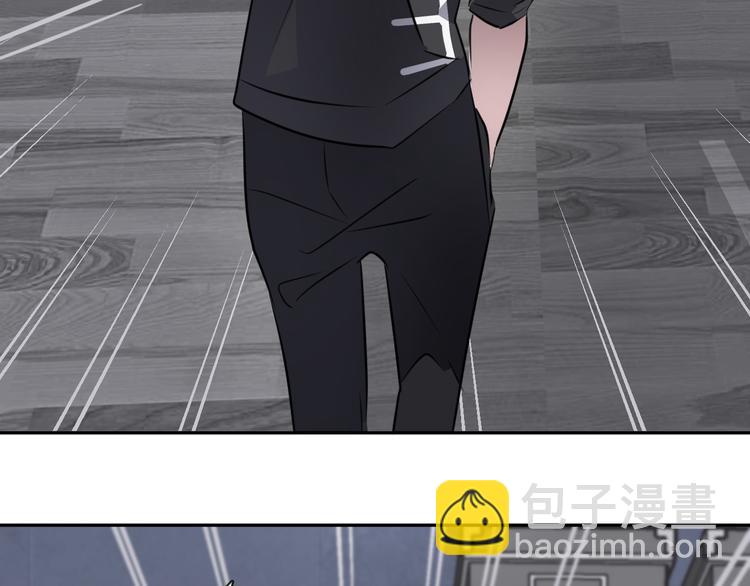 第5话 红色戒指(1/2)-第7话