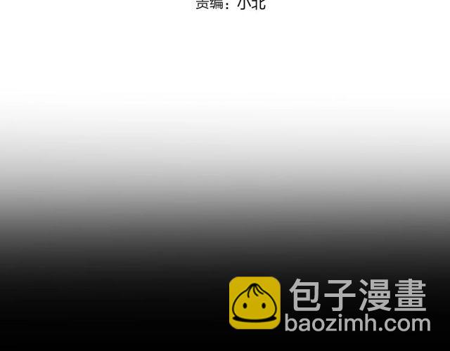 第59话  因为她(1/2)-第61话