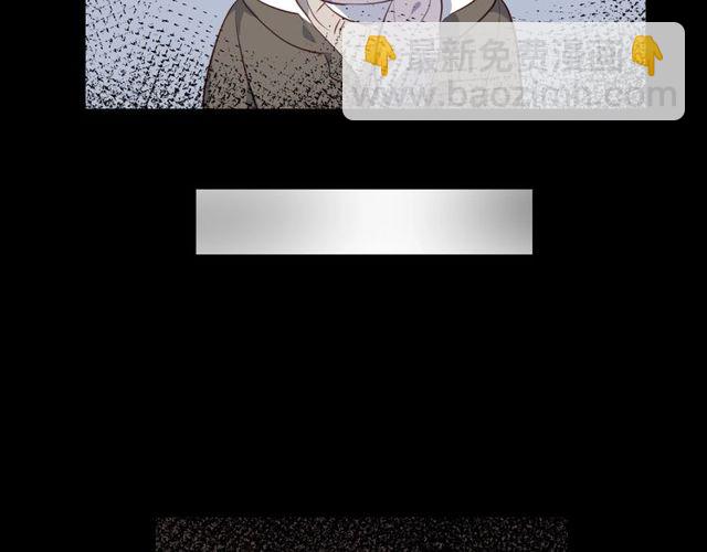 第59话  因为她(1/2)-第61话