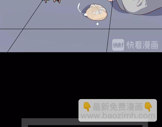 第59话  因为她(1/2)-第61话