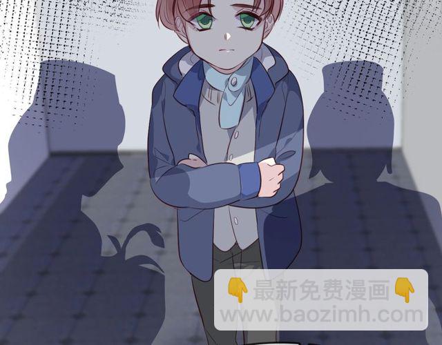 第59话  因为她(1/2)-第61话