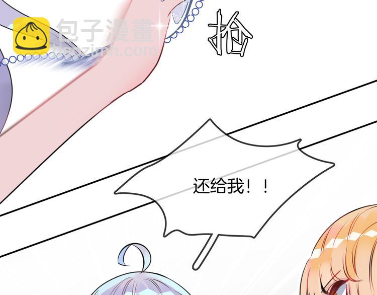 第7话 真凶(1/2)-第9话