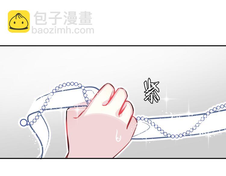 第7话 真凶(1/2)-第9话