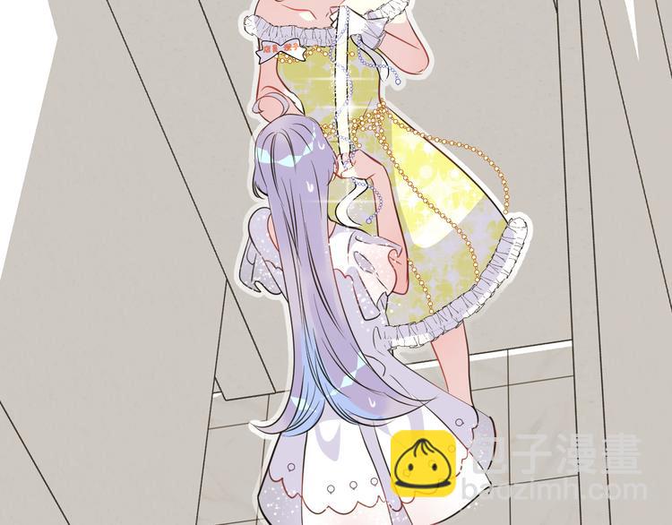 第7话 真凶(1/2)-第9话