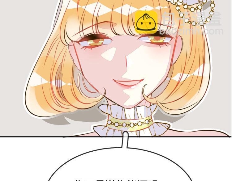 第7话 真凶(1/2)-第9话