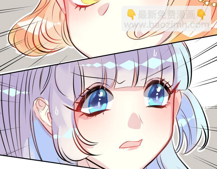 第7话 真凶(1/2)-第9话