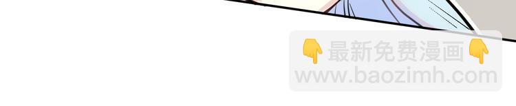 第7话 真凶(1/2)-第9话