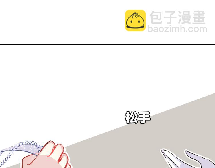 第7话 真凶(1/2)-第9话