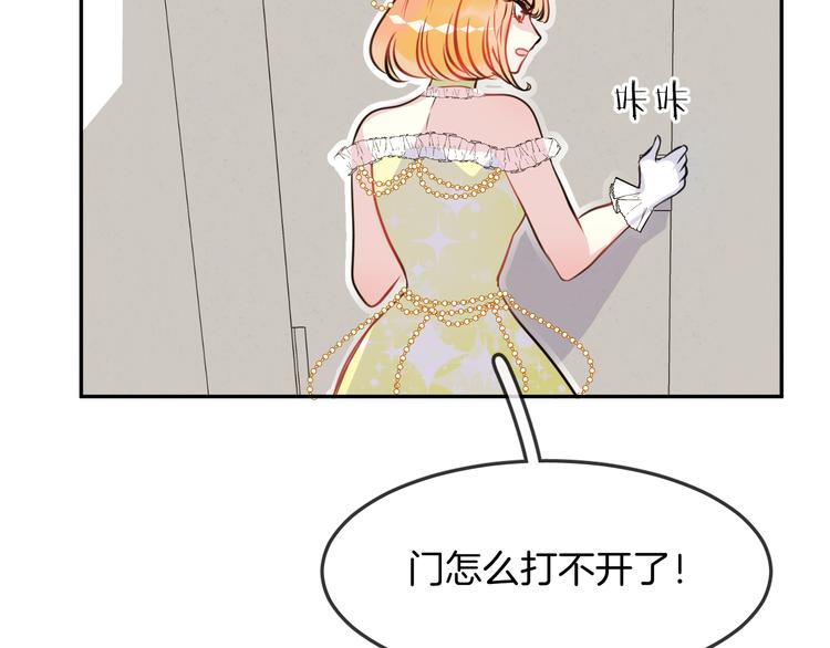 第7话 真凶(1/2)-第9话