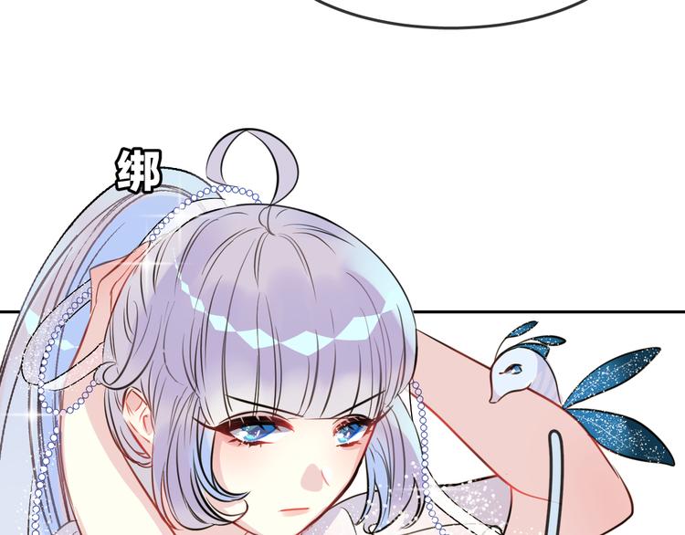 第7话 真凶(1/2)-第9话