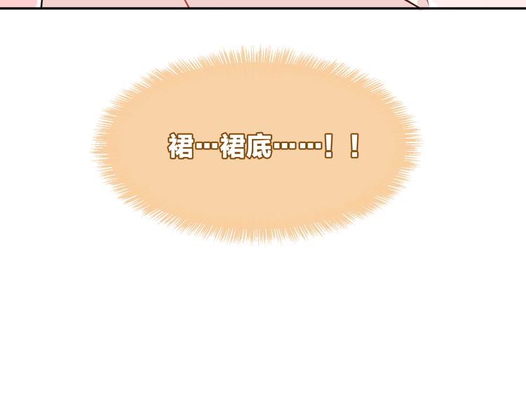 第7话 真凶(1/2)-第9话