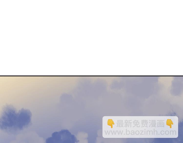 第7话 真凶(1/2)-第9话